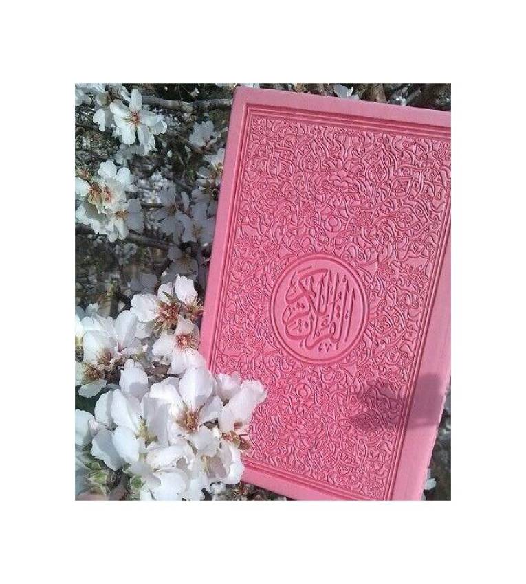 Coran arabe warch rose Format 20 x 14 mm